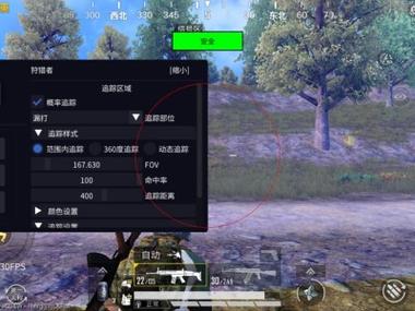 如何克制和平精英外挂（和平精英外挂实用吗）